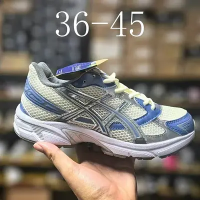 ASICS