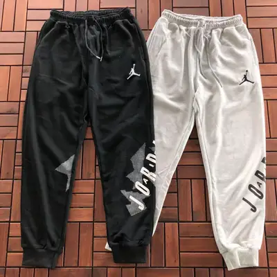 JORDAN Hose
