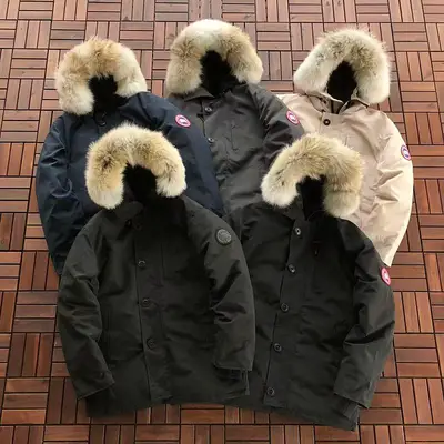 CANADA GOOSE Jacke