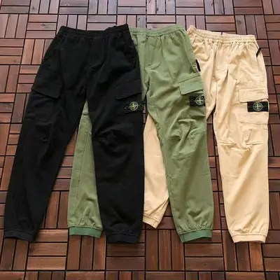 STONE ISLAND Hose
