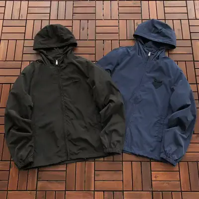 PRADA Jacke