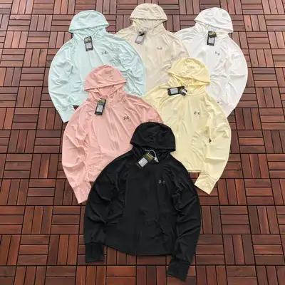 UNDER ARMOUR Jacke