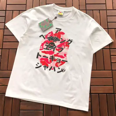 BAPE T-Shirt