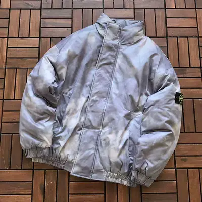 STONE ISLAND Jacke