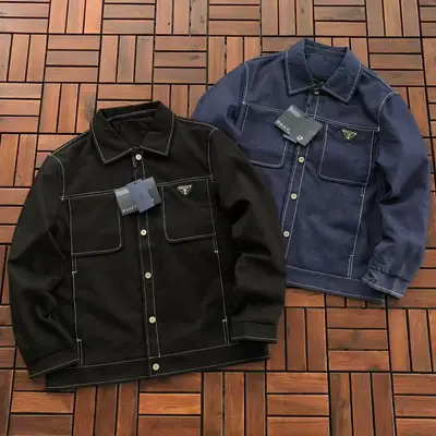 PRADA Jacke