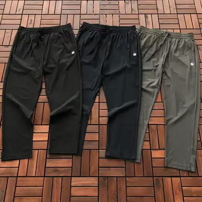 LULULEMON Hose
