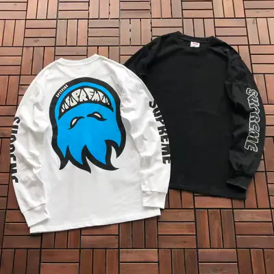 SUPREME