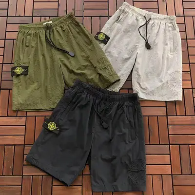 STONE ISLAND Shorts