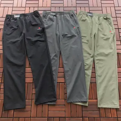 LULULEMON Hose