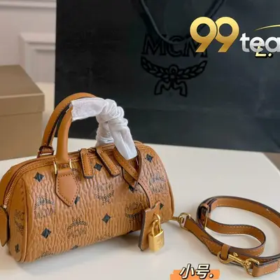 MCM | Item ID: 20533