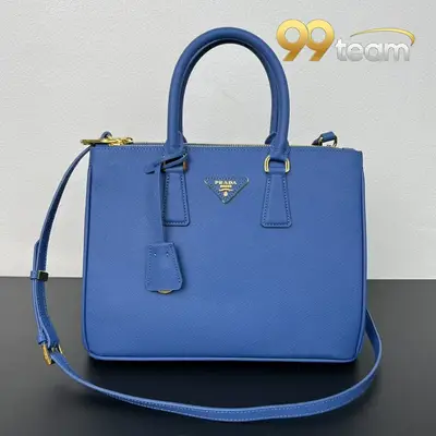 PRADA | Item ID: 08445