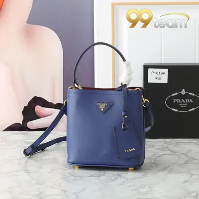PRADA | Item ID: 08975