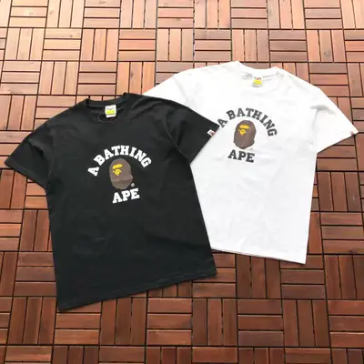 BAPE T-Shirt