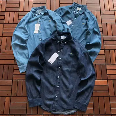 LACOSTE