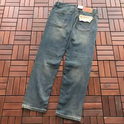 LEVIS Jeans