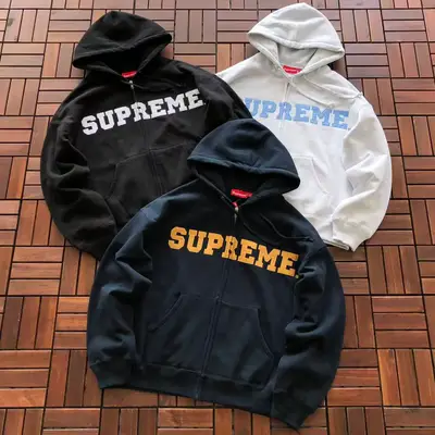 SUPREME Hoodie