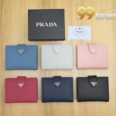 PRADA | Item ID: 08999