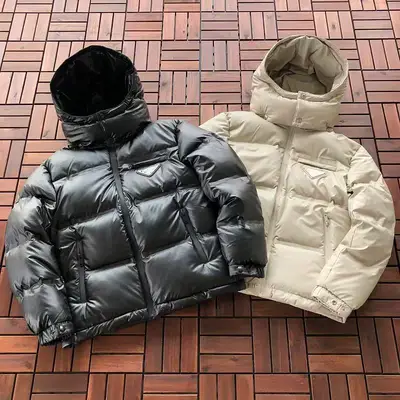 PRADA Jacke