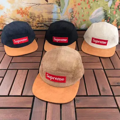 SUPREME Cap