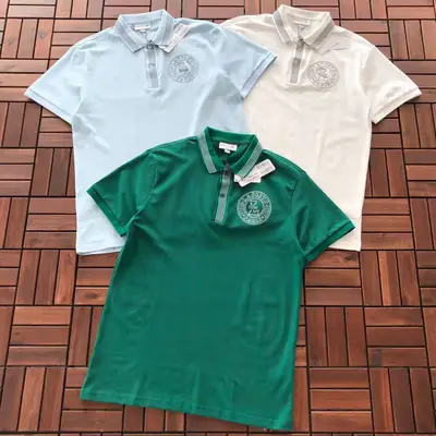 LACOSTE T-Shirt