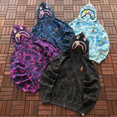 BAPE Hoodie
