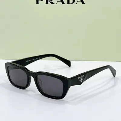 PRADA Brille