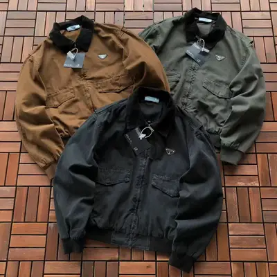 PRADA Jacke
