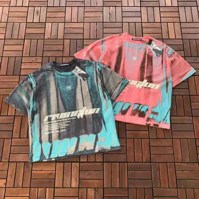 RRR123 T-Shirt