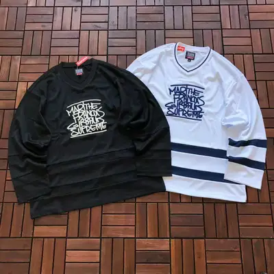 SUPREME