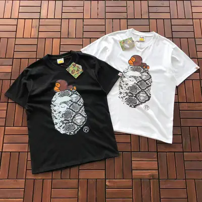 BAPE T-Shirt