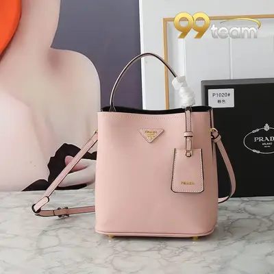 PRADA | Item ID: 08965