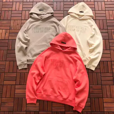 FOG Hoodie