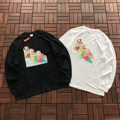 SUPREME