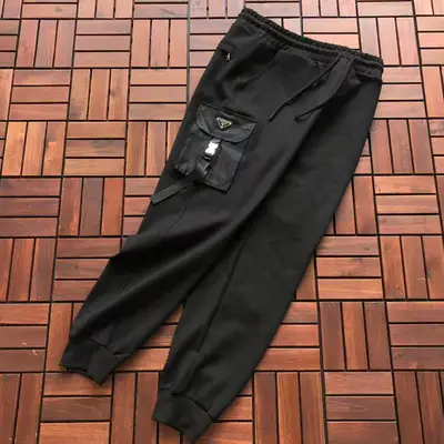 PRADA Hose