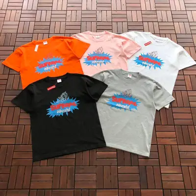 SUPREME T-Shirt