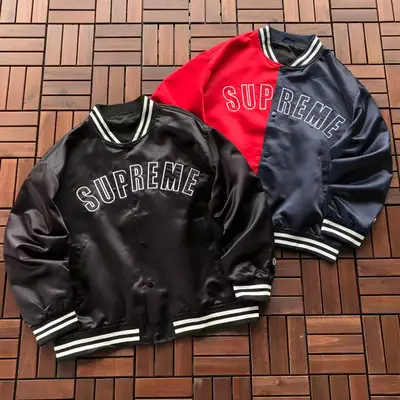 SUPREME Jacke
