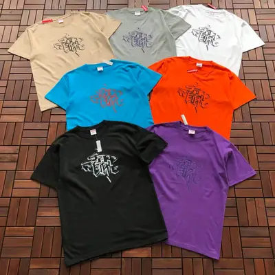 SUPREME T-Shirt