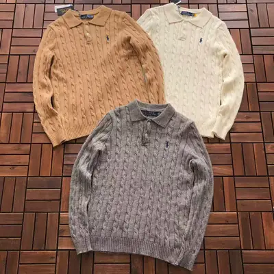 POLO Sweater