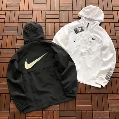 NIKE Jacke