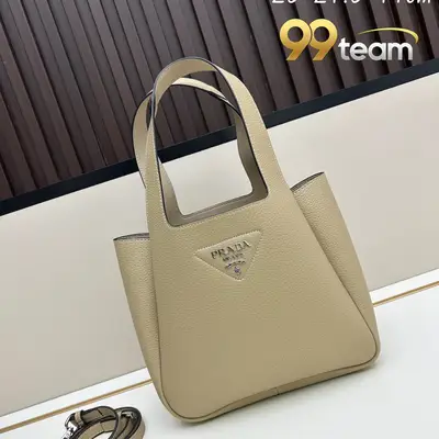 PRADA | Item ID: 09489