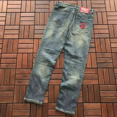 DSQUARED2 Jeans