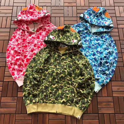 BAPE Hoodie
