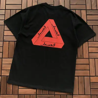 PALACE T-Shirt