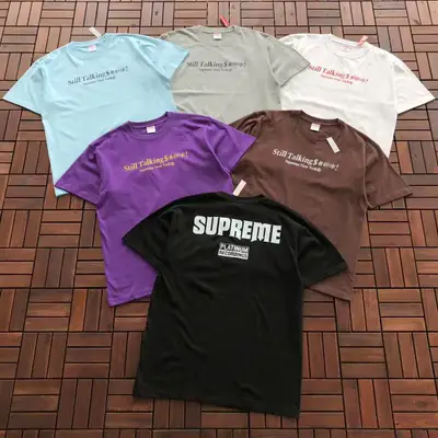 SUPREME T-Shirt