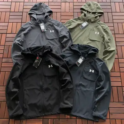 UNDER ARMOUR Jacke