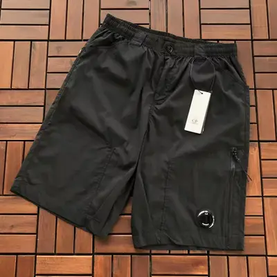 C.P Shorts