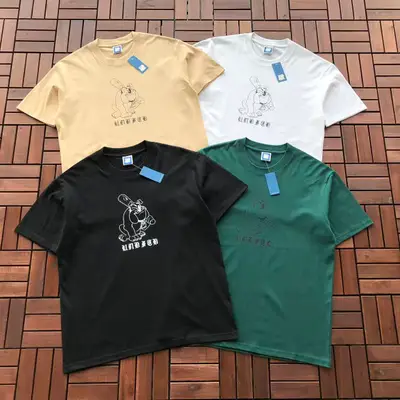 UNDEFEATED T-Shirt