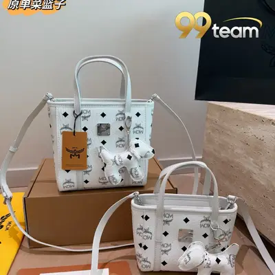 MCM | Item ID: 20521