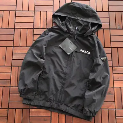 PRADA Jacke
