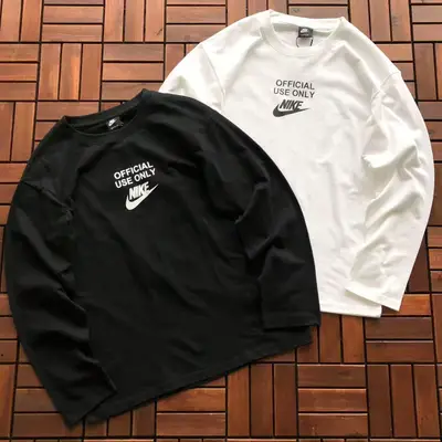 NIKE